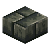 Calten Bricks Slab in Minecraft