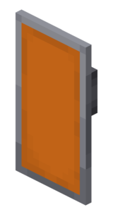 Оранжевый щит в Майнкрафте