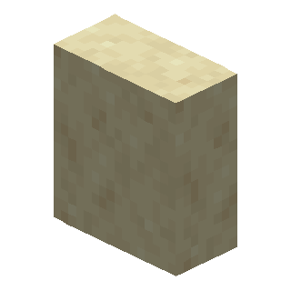 Vertical Smooth Sandstone Slab in Minecraft