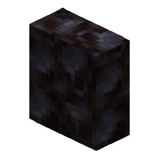 Vertical Blackstone Slab in Minecraft