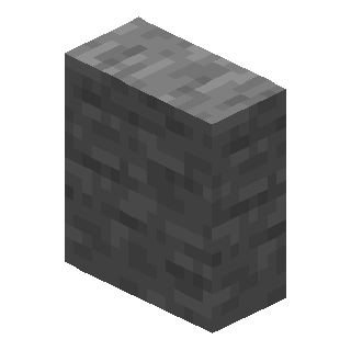 Vertical Stone Slab in Minecraft