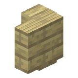 Birch Wall in Minecraft