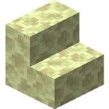 End Stone Stairs in Minecraft