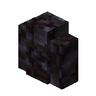 Blackstone Wall in Minecraft