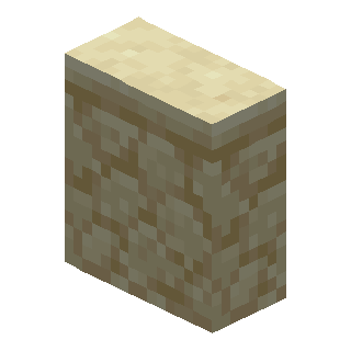 Vertical Sandstone Slab in Minecraft