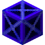 Blue Crystal Crate в Майнкрафте