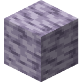 Light Gray Paper Block in Minecraft
