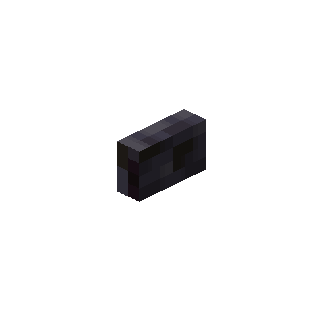 Polished Blackstone Button in Minecraft