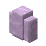 Polished Nullstone Wall in Minecraft
