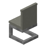 Light Gray Modern Chair in Minecraft