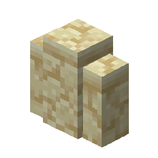 Sandstone Wall in Minecraft