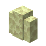 End Stone Wall in Minecraft