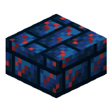 Rageium Brick Slab in Minecraft