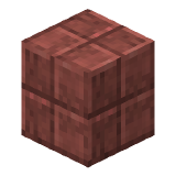 Hellfire Stone in Minecraft