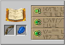 How to craft enchanted bow in Minecraft