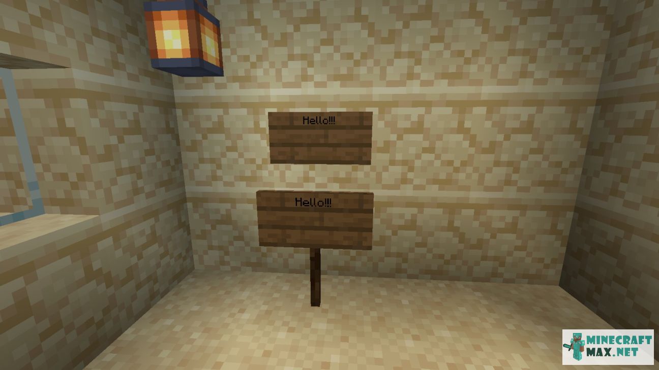 Spruce Sign in Minecraft | Screenshot 2