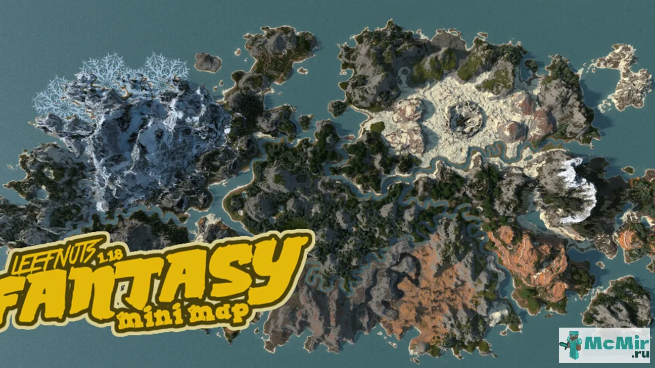 Карта Остров с разными биомами 1.18 | Скачать карту Майнкрафт: 1
