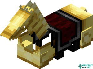 Golden Horse Armor in Minecraft