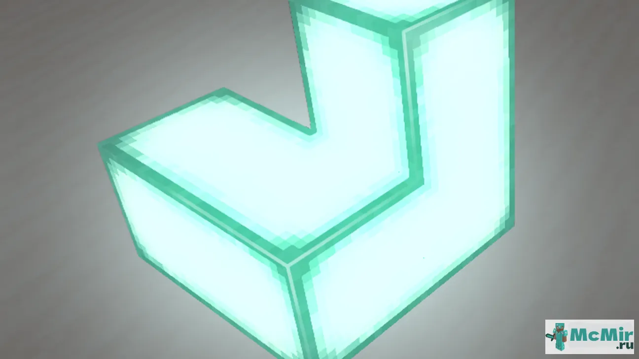 Текстура Подключенный морской фонарь | Скачать текстуру для Minecraft: 1