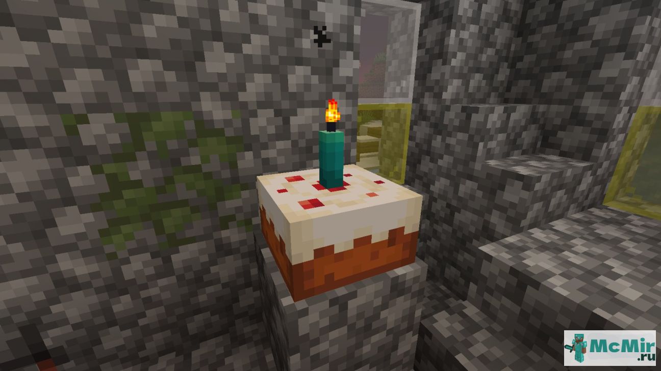 Как сделать торт с бирюзовой свечой в Майнкрафт | Screenshot 1