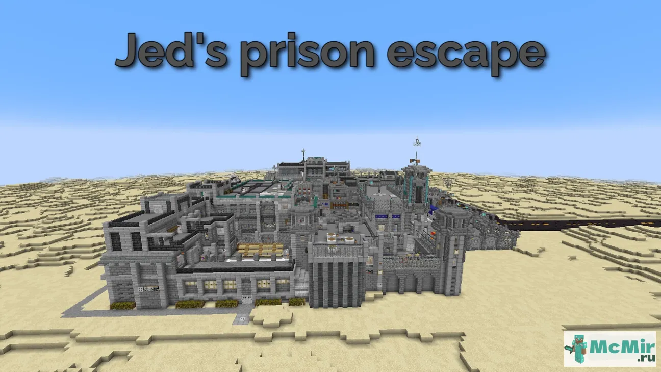 Карта Побег Джеда из тюрьмы | Скачать карту Майнкрафт: 1