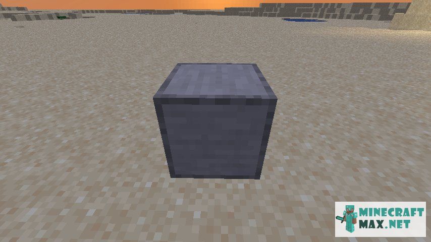 Black gem in Minecraft | Screenshot 2281