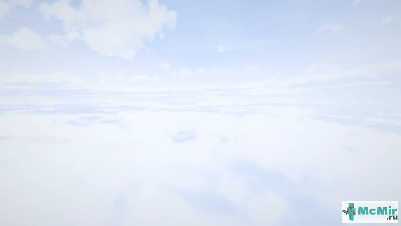 Текстура Прохладное небо | Скачать текстуру для Minecraft: 1