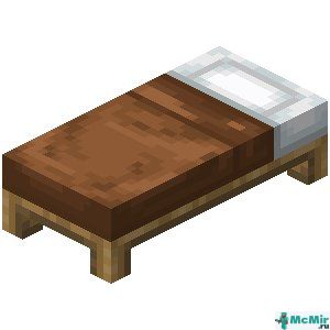 Коричневая кровать в Майнкрафте