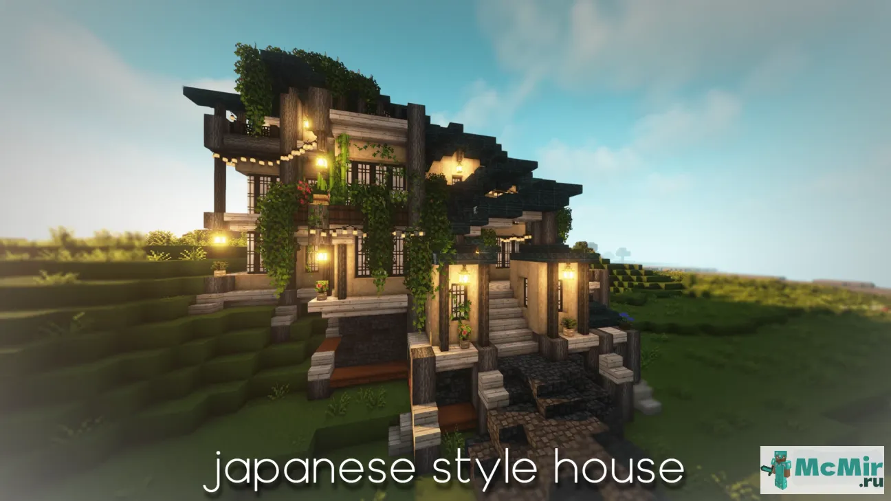 Карта Дом в японском стиле | Скачать карту Майнкрафт: 1