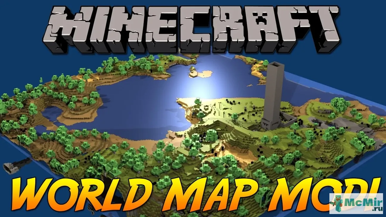Мод Карта мира | Скачать мод для Minecraft: 1