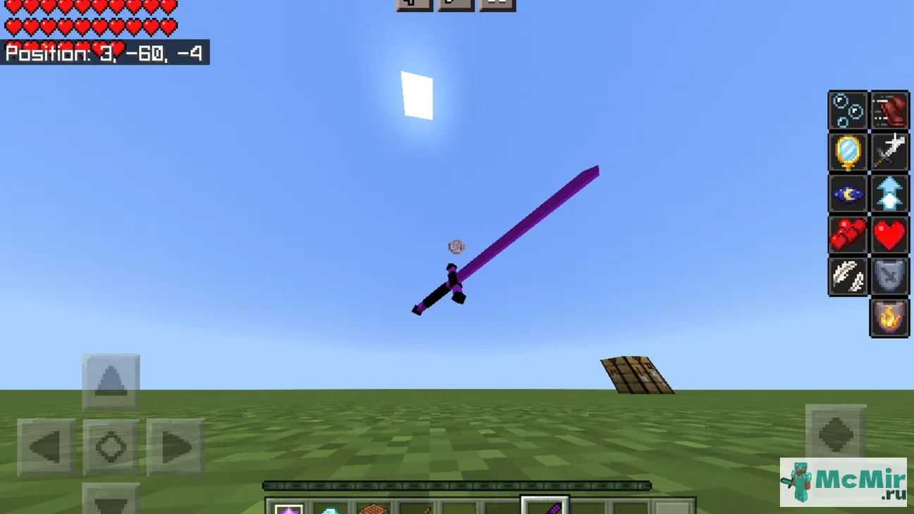 Мод Темный меч | Скачать мод для Minecraft: 1