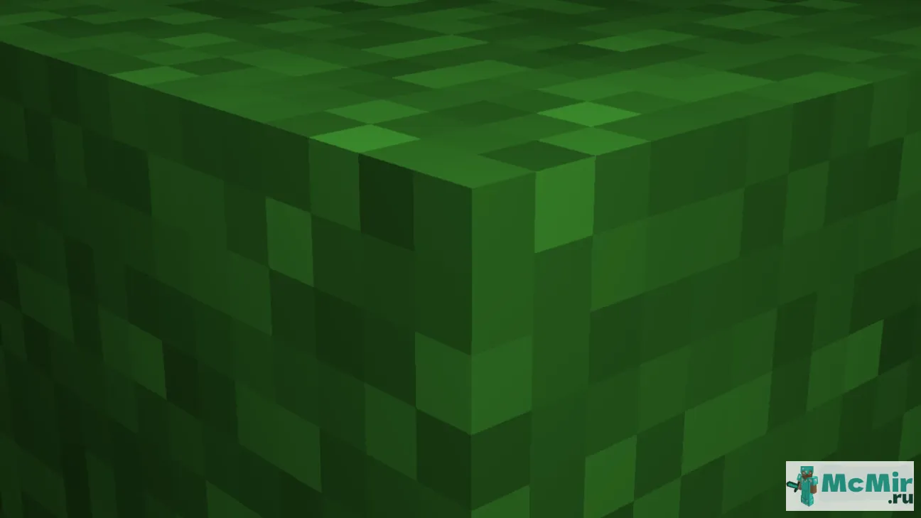 Текстура Лучшая трава | Скачать текстуру для Minecraft: 1