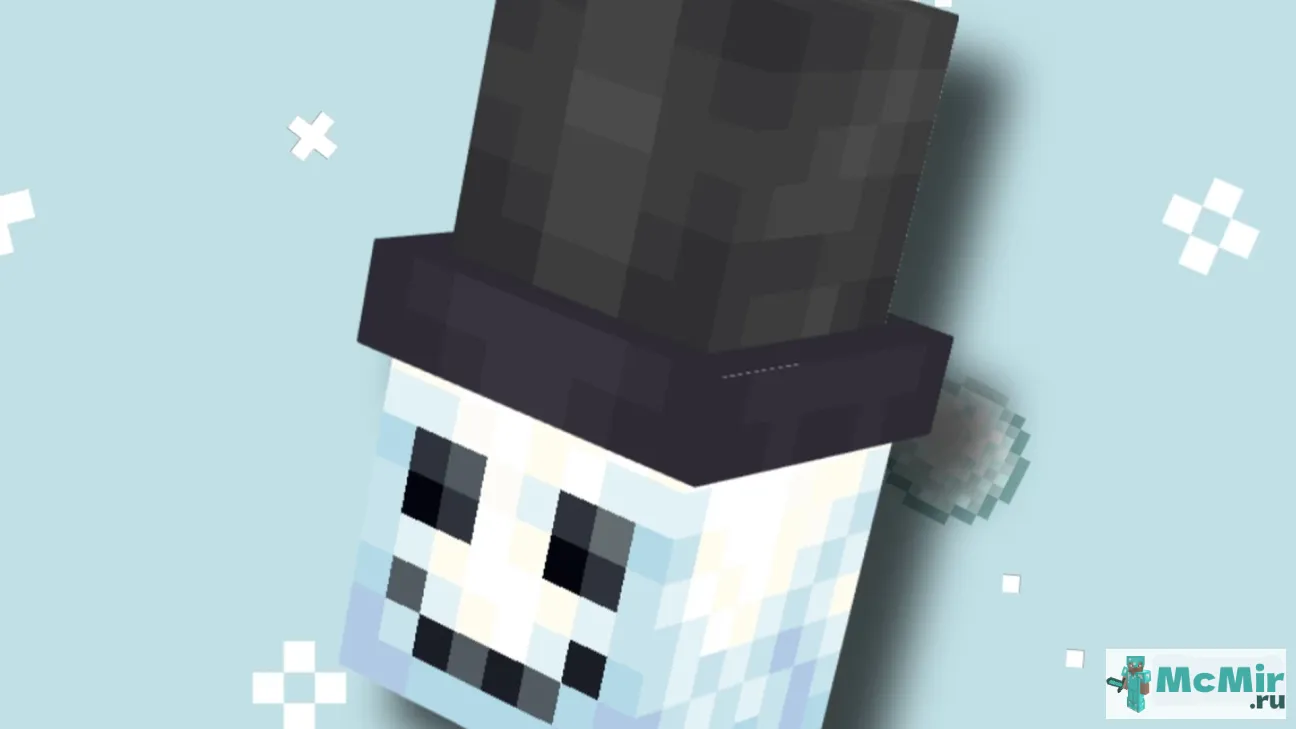 Текстура Снеговик Minecraft Bedrock | Скачать текстуру для Minecraft: 1