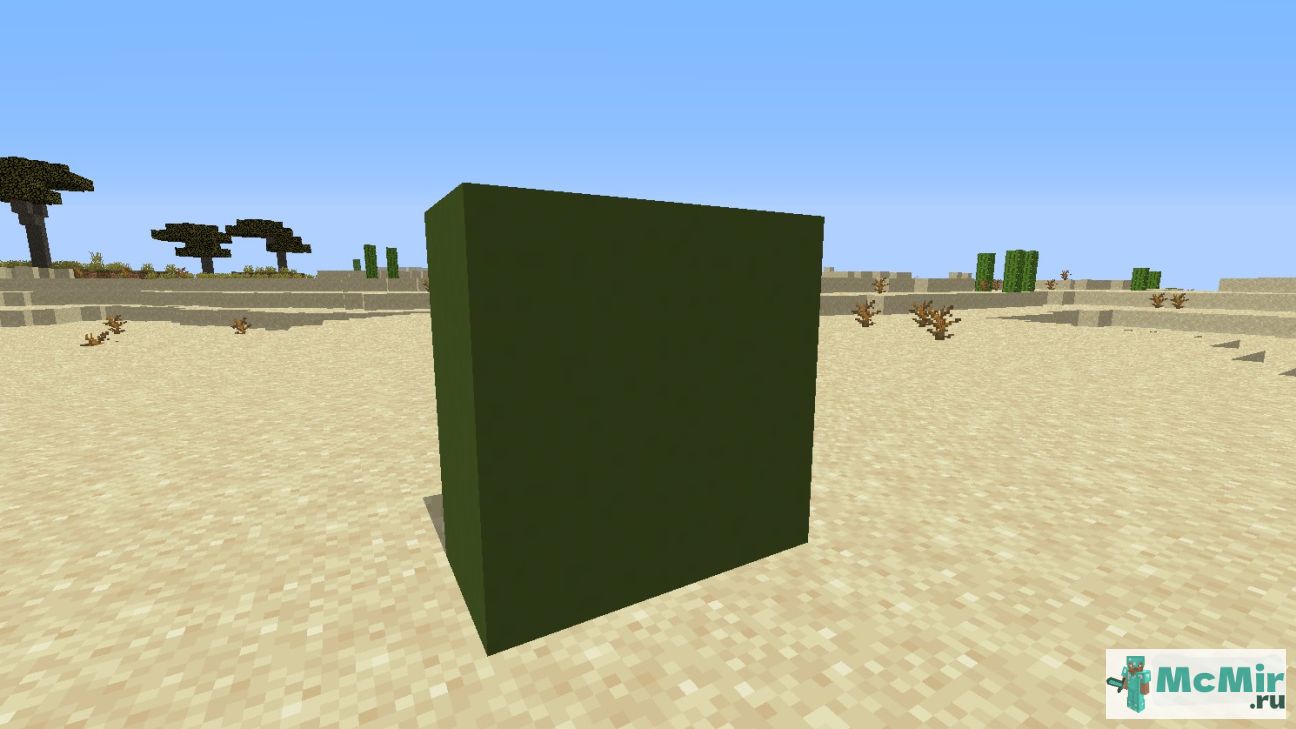 Как сделать зелёный бетон в Майнкрафт | Screenshot 2
