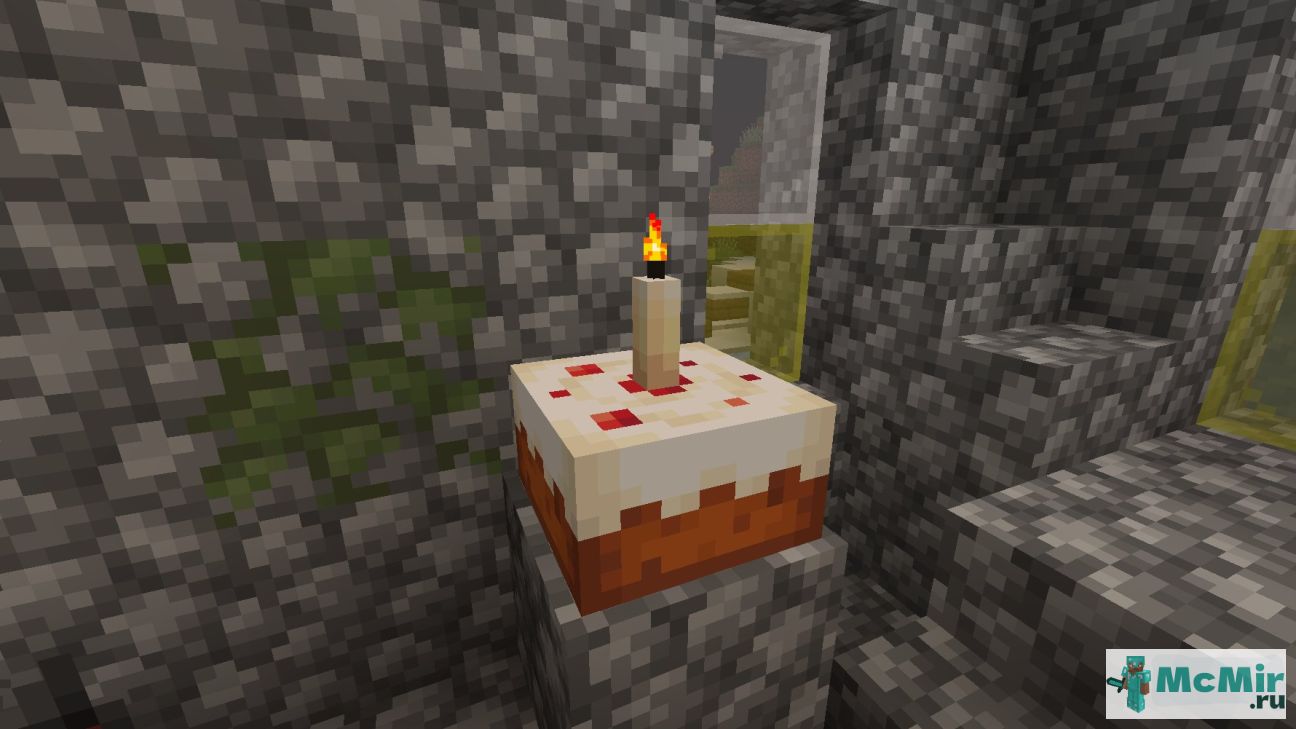Как сделать торт со свечой в Майнкрафт | Screenshot 1