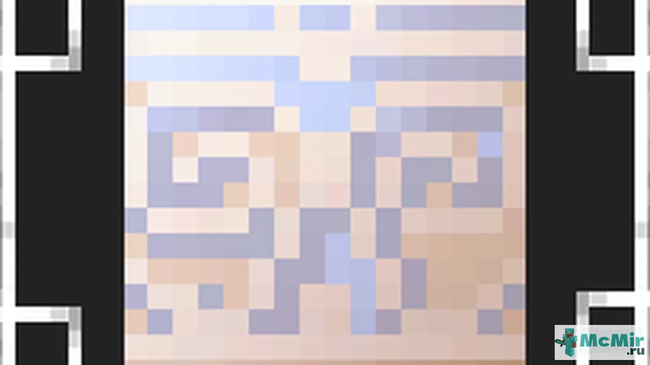 Текстура Набор текстур для кварца | Скачать текстуру для Minecraft: 1