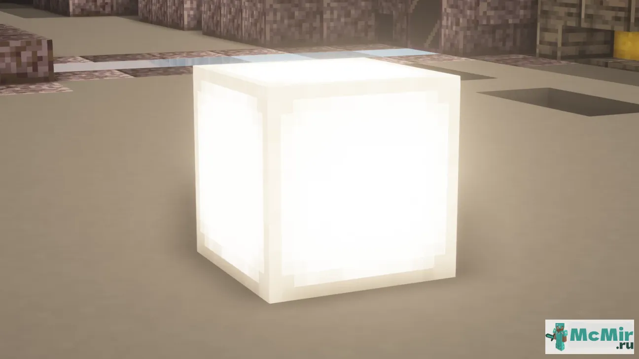 Текстура Лучший светящийся камень | Скачать текстуру для Minecraft: 1