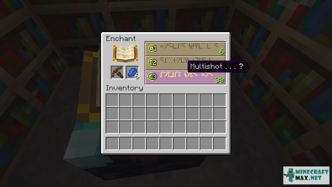 Multishot in Minecraft | Screenshot 1