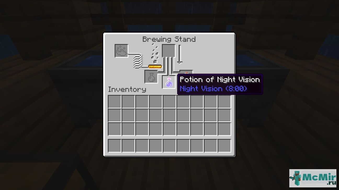 Как сделать зелье ночного зрения (усиленное) в Майнкрафт | Screenshot 1