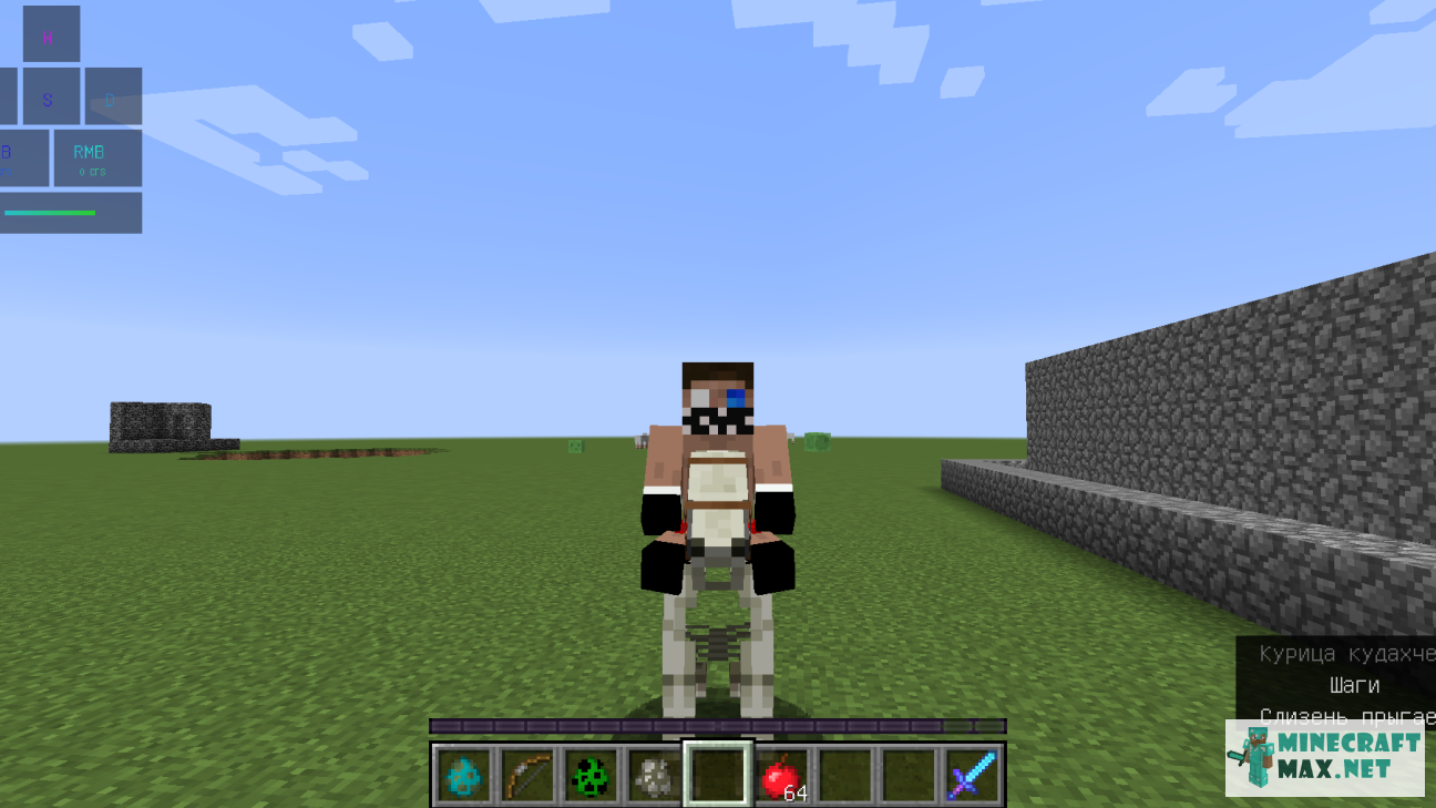 Veiciet uzdevumu Скриншот игрока верхом на лошади-скелете programmā Minecraft | Screenshot 5