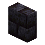 Kā izveidot vertical polished blackstone brick slab Mainkraftā