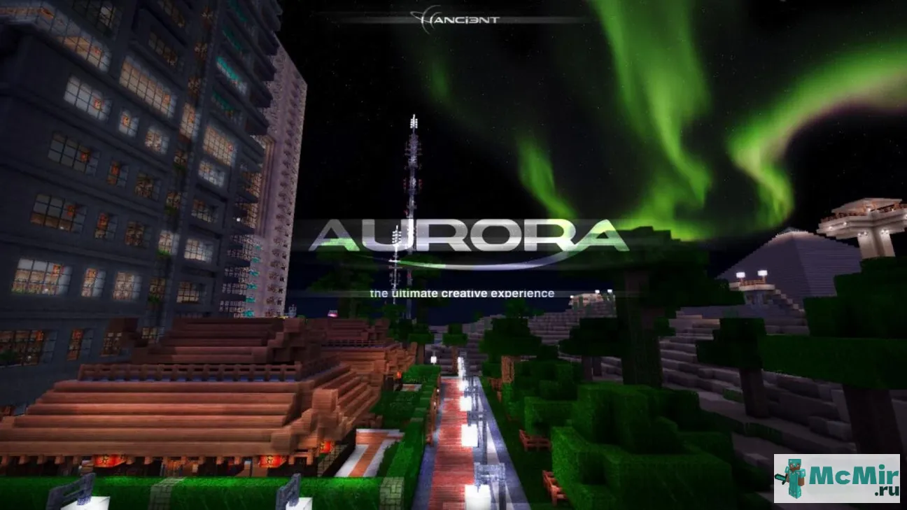 Текстура Текстура Aurora | Скачать текстуру для Minecraft: 1