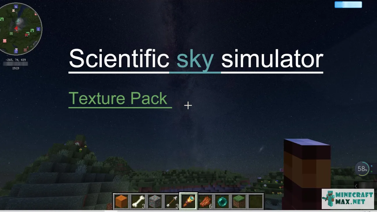 Scientific sky simulator | Download texture for Minecraft: 1
