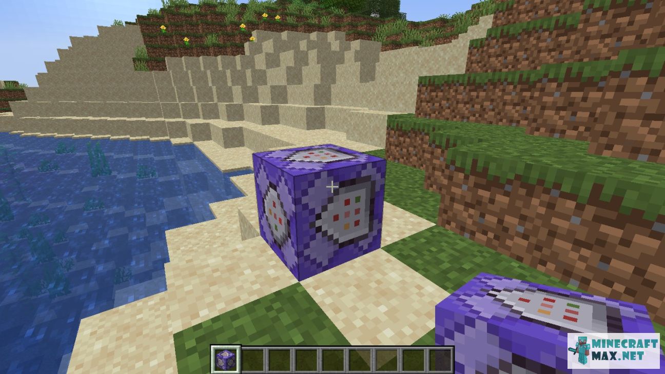 Modem in Minecraft | Screenshot 1922