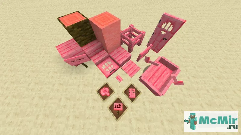 Текстура Красивые розовые доски | Скачать текстуру для Minecraft: 1