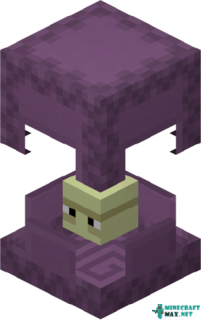 Shulker in Minecraft