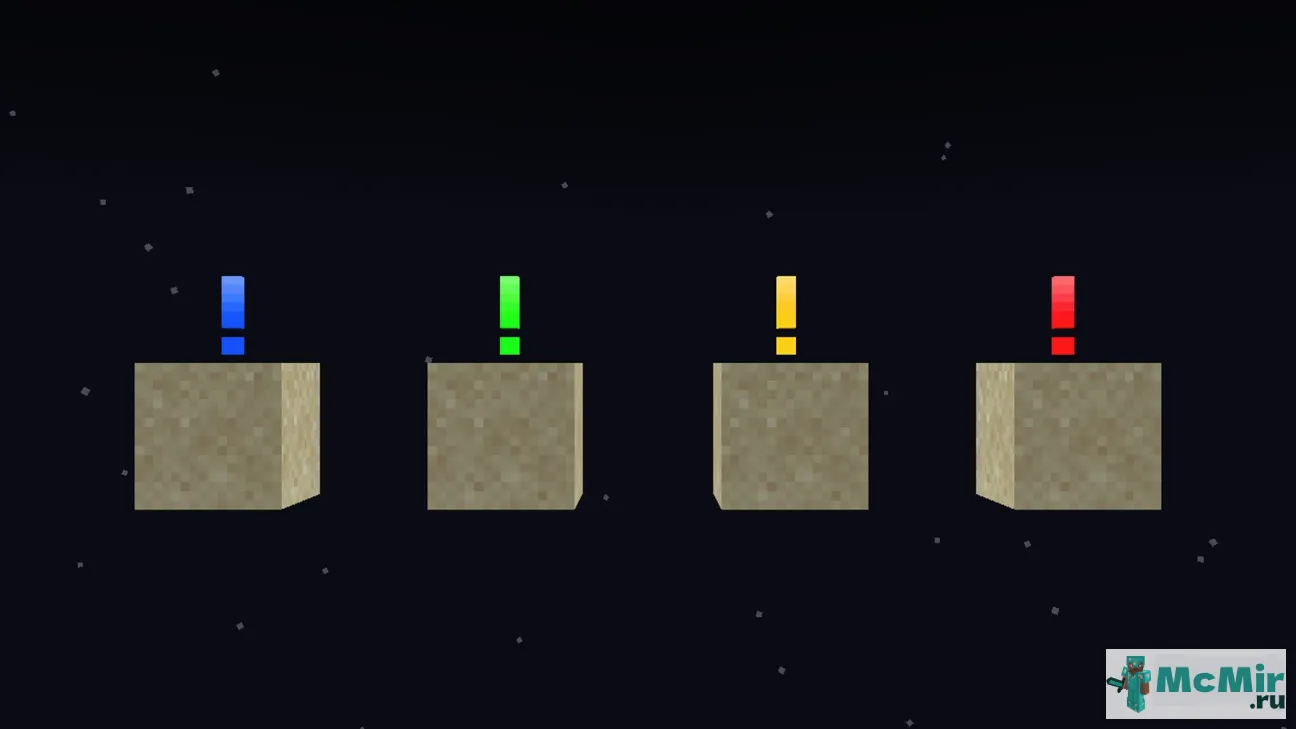 Текстура Плавающие блоки v2 | Скачать текстуру для Minecraft: 1