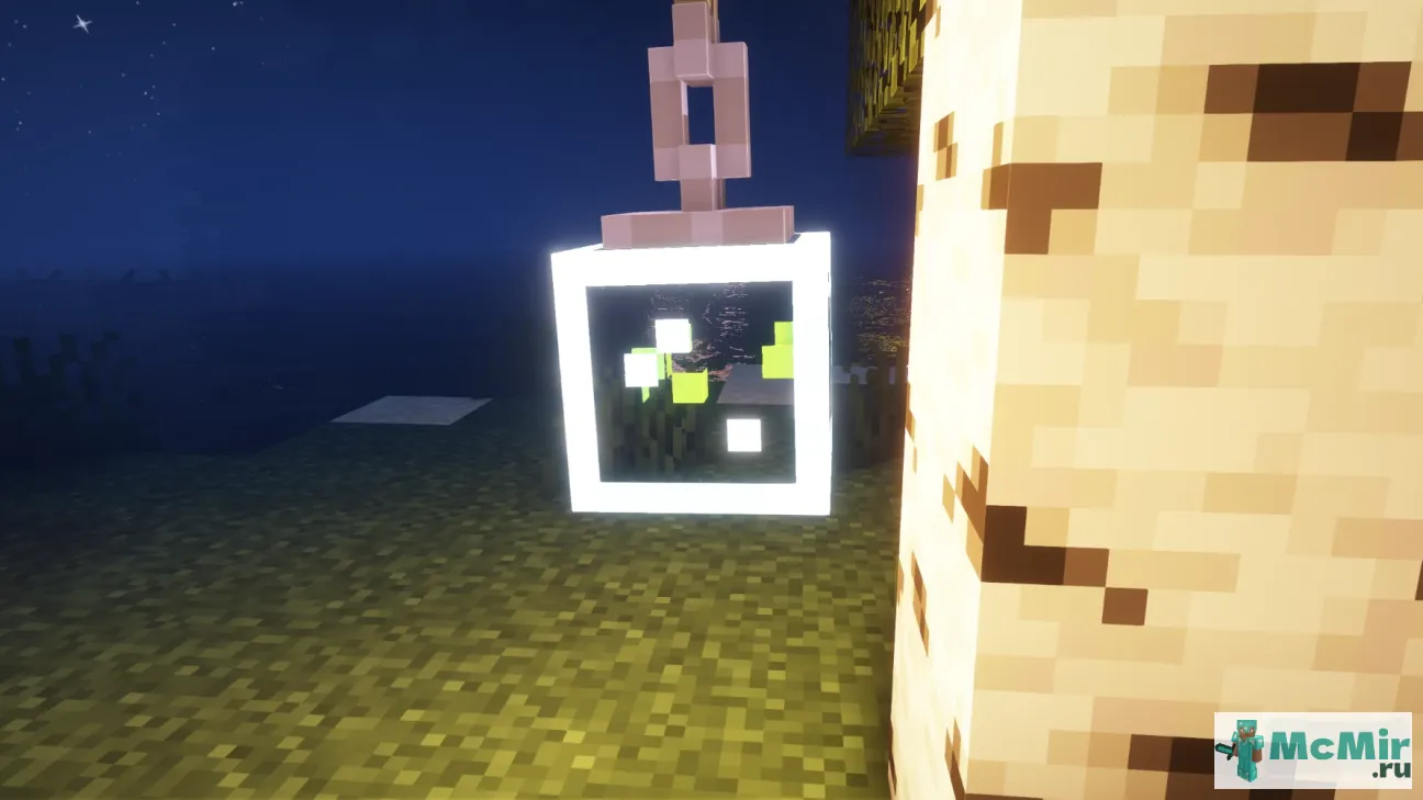 Текстура Фонарь со светлячками | Скачать текстуру для Minecraft: 1