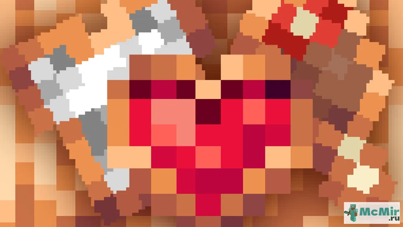 Текстура Hecco's Hearts | Скачать текстуру для Minecraft: 1