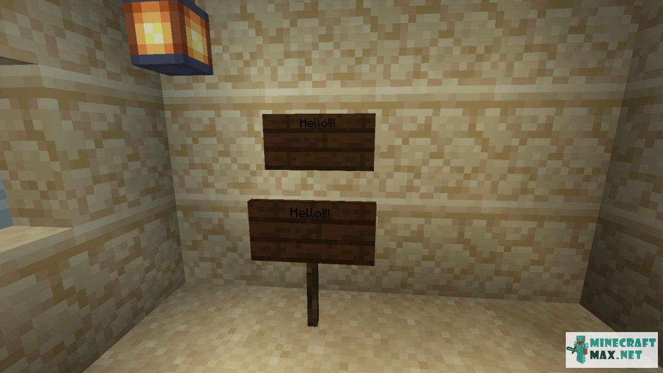 Modem in Minecraft | Screenshot 2775